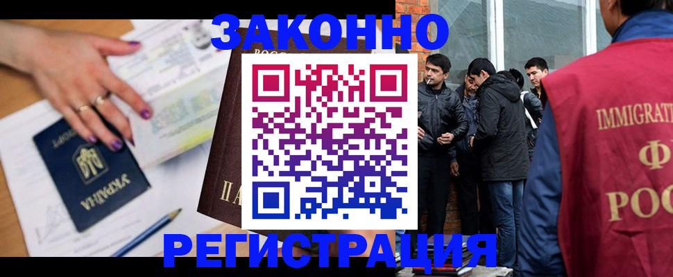пропишу в квартире в Малоярославце
